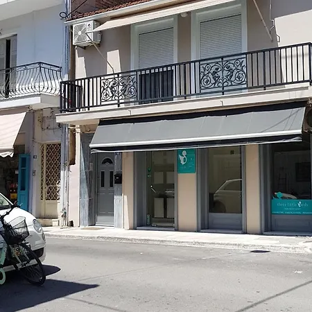 Villasabella 2 * Zakynthos stad